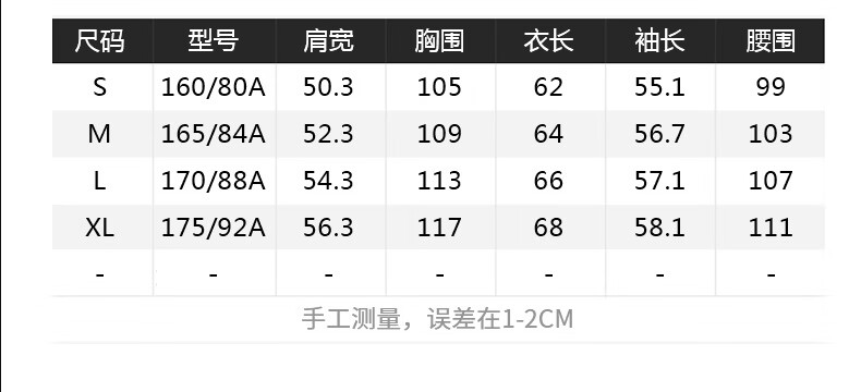 卡帕kappa女装短袖图案衫k0762td63990k0762td63990s