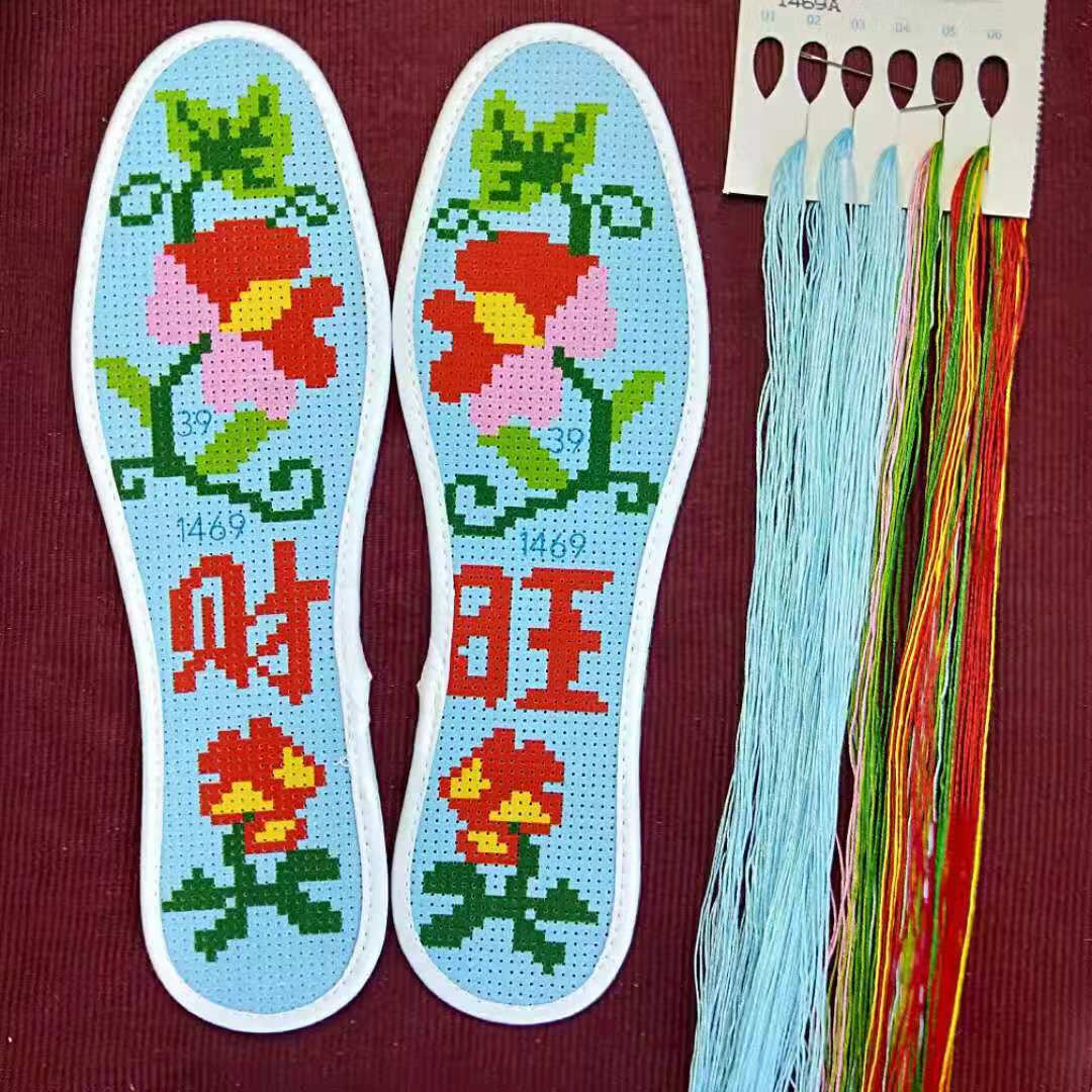 十字绣鞋垫自己绣自绣十字绣鞋垫印花半成品加厚纯棉吸汗透气防臭男女