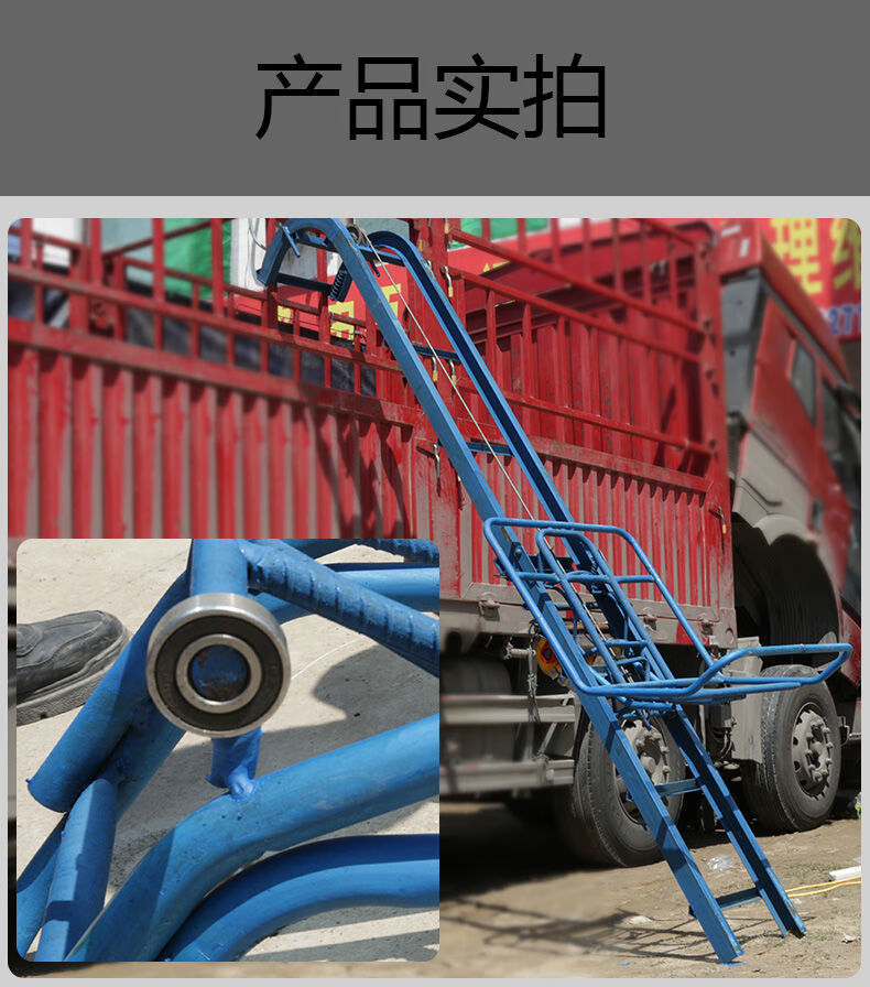 小型托包上货机升降机折叠车载提升机上料装卸包电动遥控装车神器定制