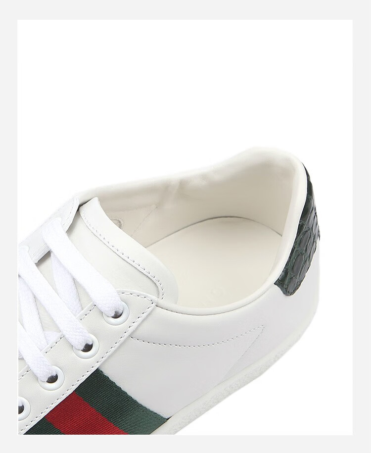 gucci 古驰 gucci女鞋 女士ace系列条纹织带小白鞋运动鞋 白色 387993