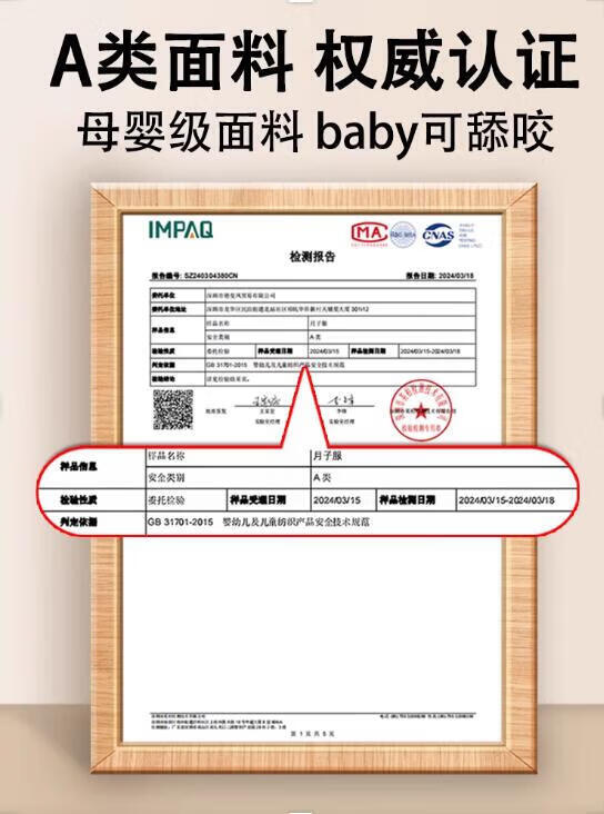 19be3fdc679555b2.jpg
