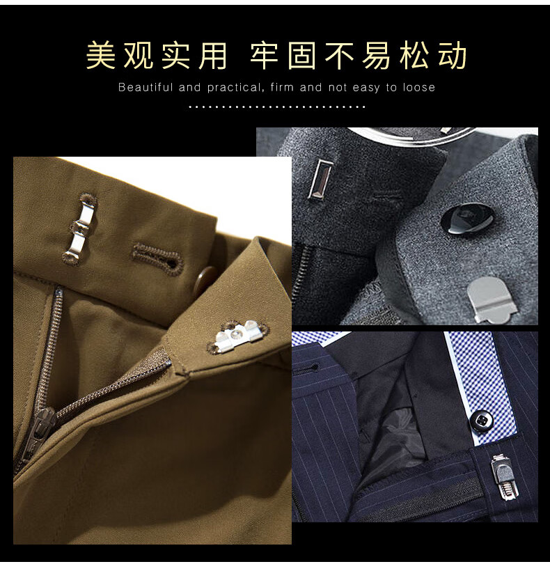 金属风纪扣隐形裤扣暗扣西裤钩扣搭扣裤钩休闲裤子扣子挂钩收腰扣1