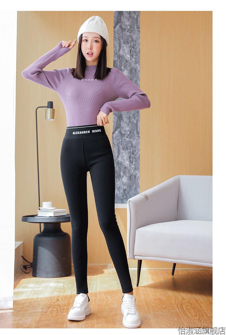 女生保暖裤加绒棉毛裤加厚款打底裤加绒裤子女灰色打底裤外穿秋冬季