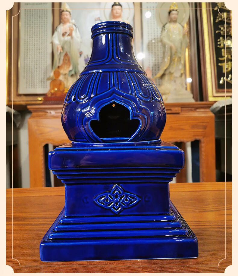 烟供炉家用室内禅意供佛施食香薰炉陶瓷经文塔型煨桑炉 黄色香炉