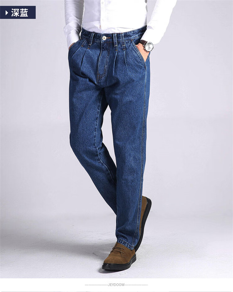 男仕罗卜裤男式萝卜牛仔裤长裤秋季中年牛仔裤男士高腰萝卜裤中老年