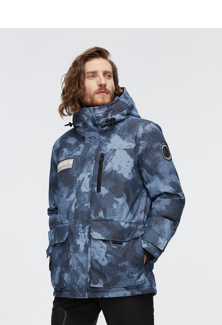 波司登羽绒服男2022年冬季新款极寒迷彩厚中长款百搭宽松保暖连帽90