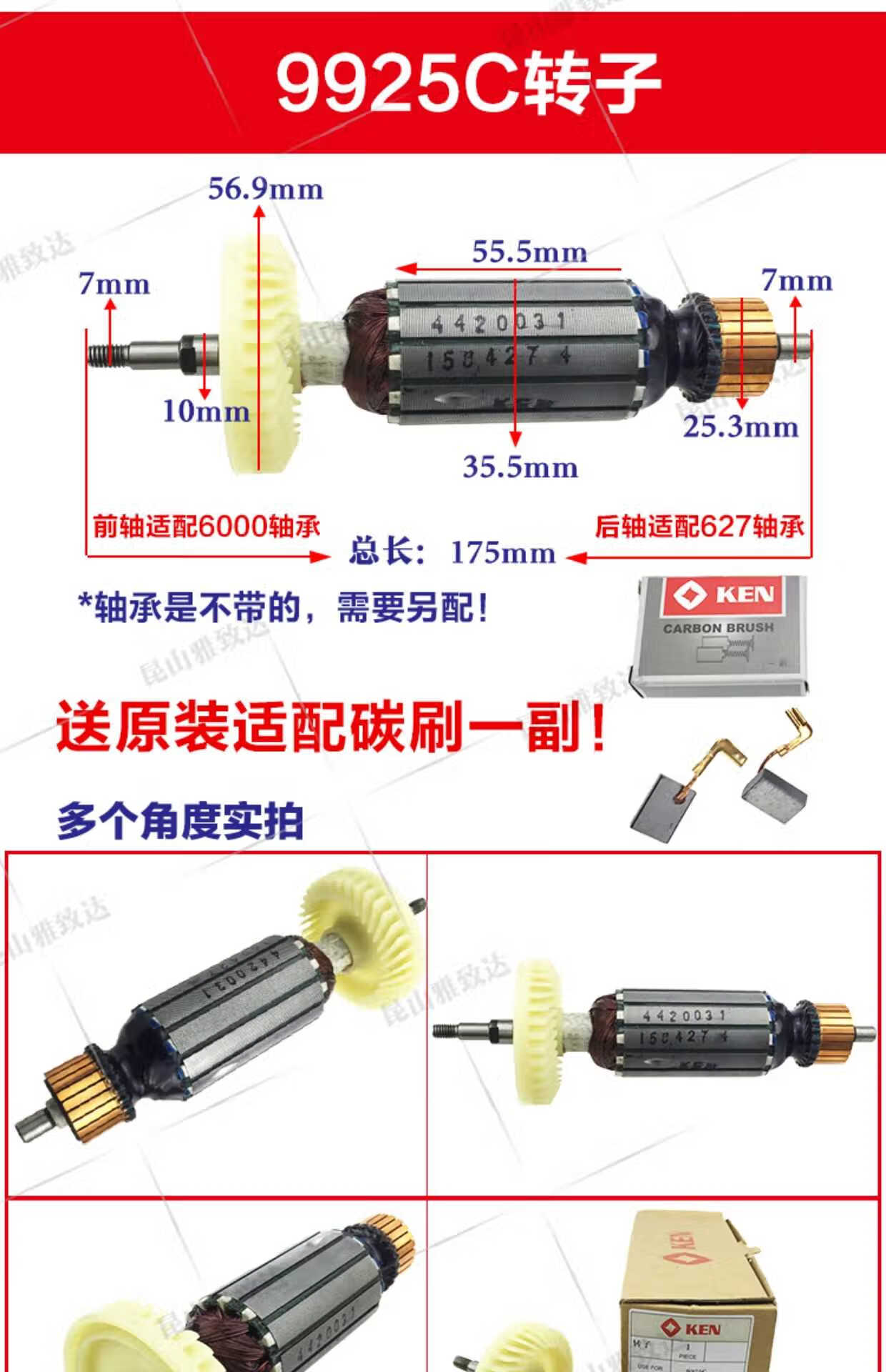 e566e45702a66e92.jpg