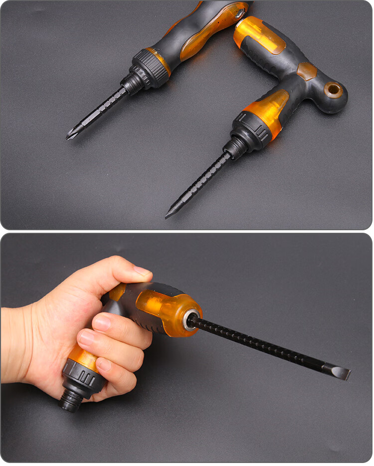 u两用螺丝刀棘轮伸缩十字一字杆改锥起子批头电工工具小螺丝刀套装