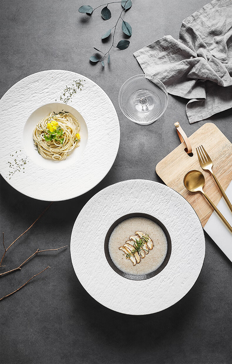 鱼生冰盘法餐摆盘餐具创意石头纹草帽盘西餐汤盘刺身主餐意面盘子 全