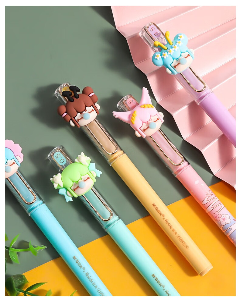 晨光(mg) 囡茜nanci联名按动中性笔林深不知处盲盒笔限定隐藏款小狐仙