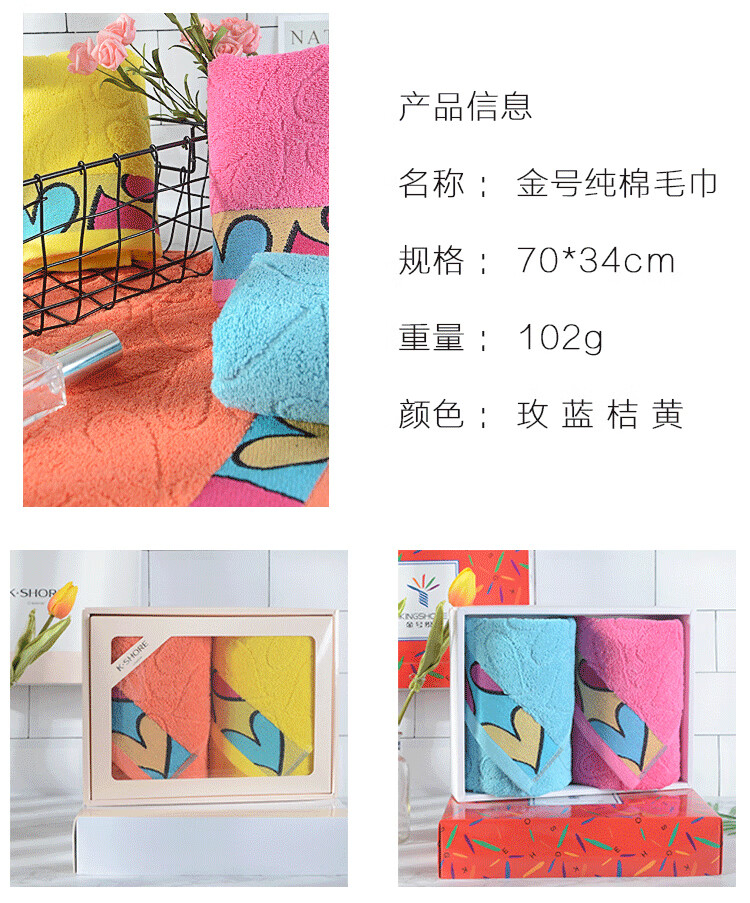 af534d56d1294166.jpg