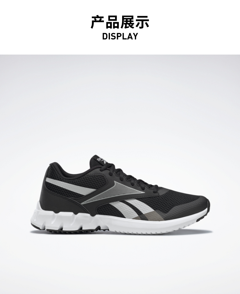 锐步官方男鞋女鞋运动休闲舒适健走跑步鞋gy7626浅灰色实灰色黄色中国