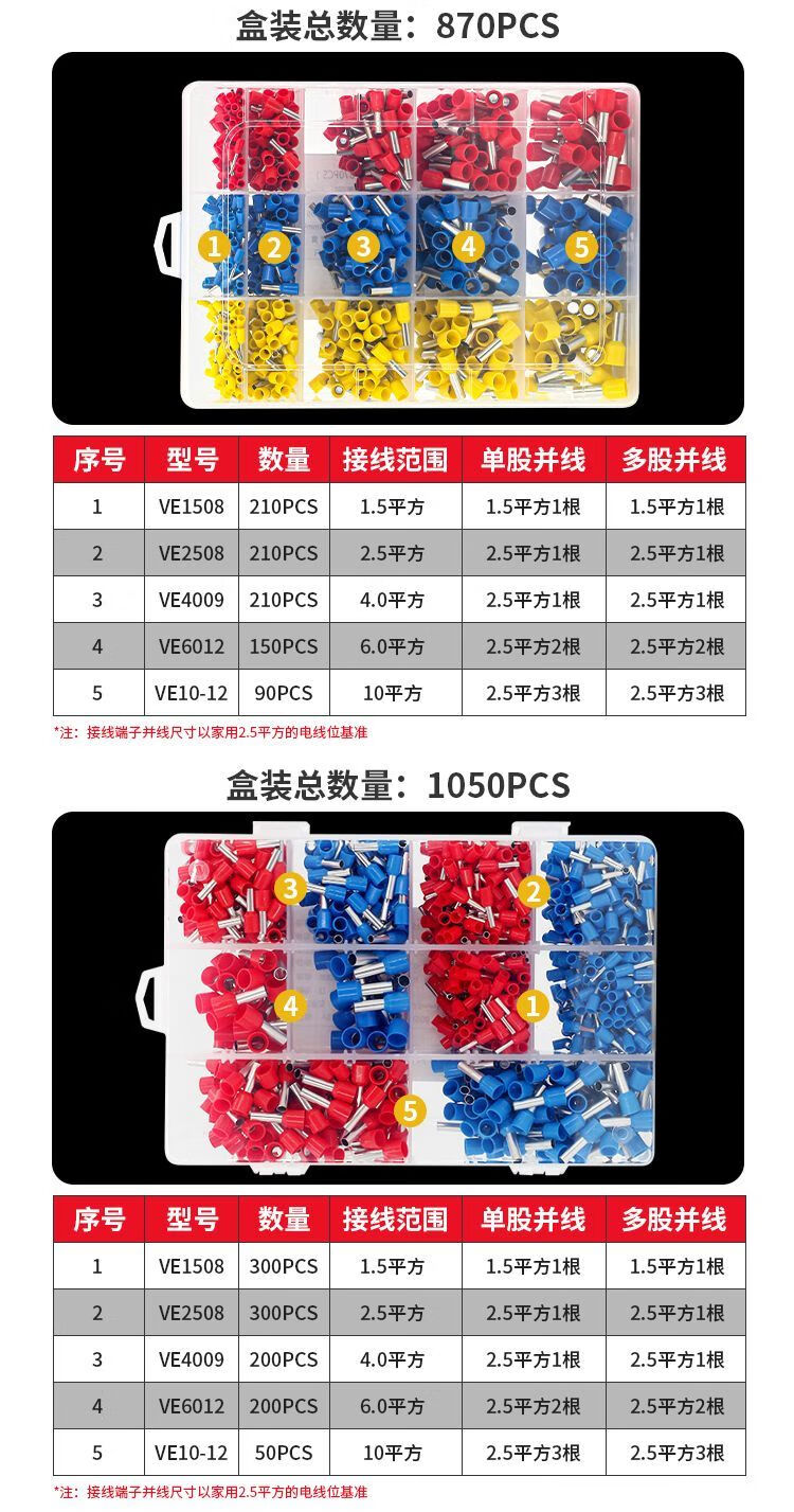 4715c35d-e8e7-4250-a9bc-d455a88c2746.jpe