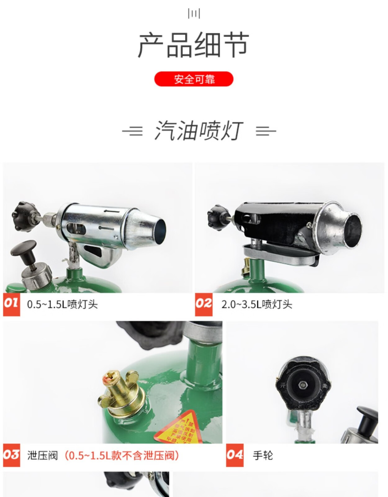 尚佳悦汽油喷灯家用烧猪毛柴油喷灯煤油喷灯火焰喷火枪便携式高温烘烤
