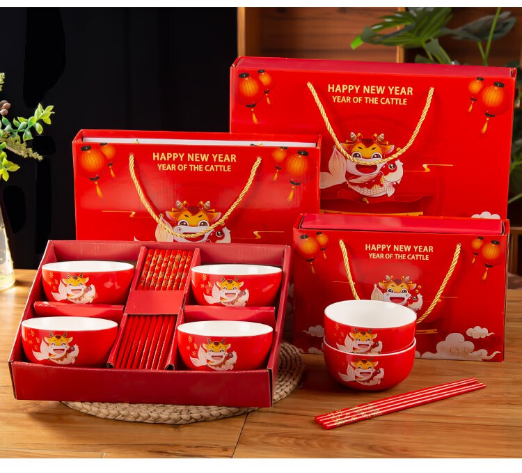 春碗陶瓷红碗公司礼品装礼盒装实用活动定制纪念品回礼碗 牛碗(单4碗