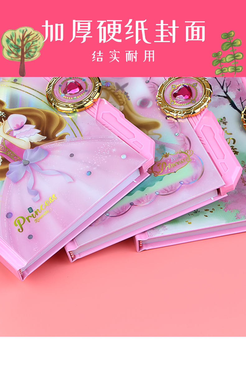 创意陀螺锁密码日记本小学生用可爱公主笔记本带锁儿童女孩少女心多