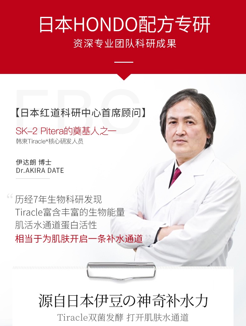 韩束（KAN’S） 护肤品送女友老婆面膜玻尿酸男女补水保湿舒缓晒后修护收缩毛孔 水库面膜30片