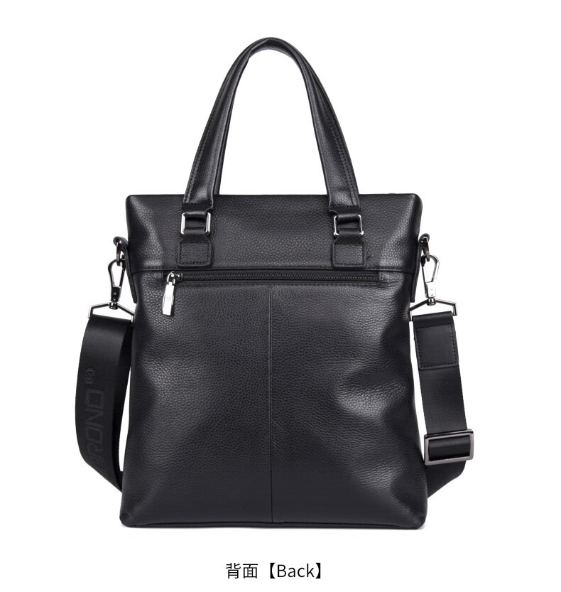 轻奢品牌卡欧诺袋鼠男包公文包真皮手提包男商务休闲竖款单肩斜挎软牛