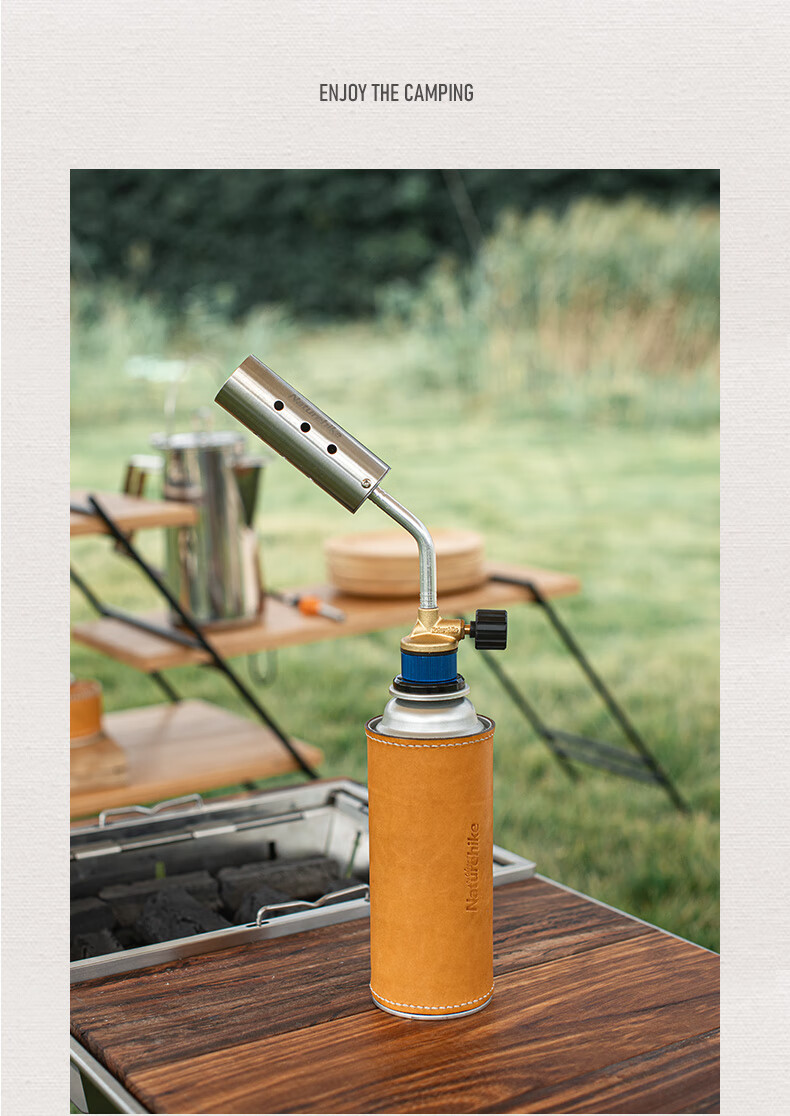 naturehike挪客喷火枪便携手持卡式气罐喷枪燃气喷火器户外点火器