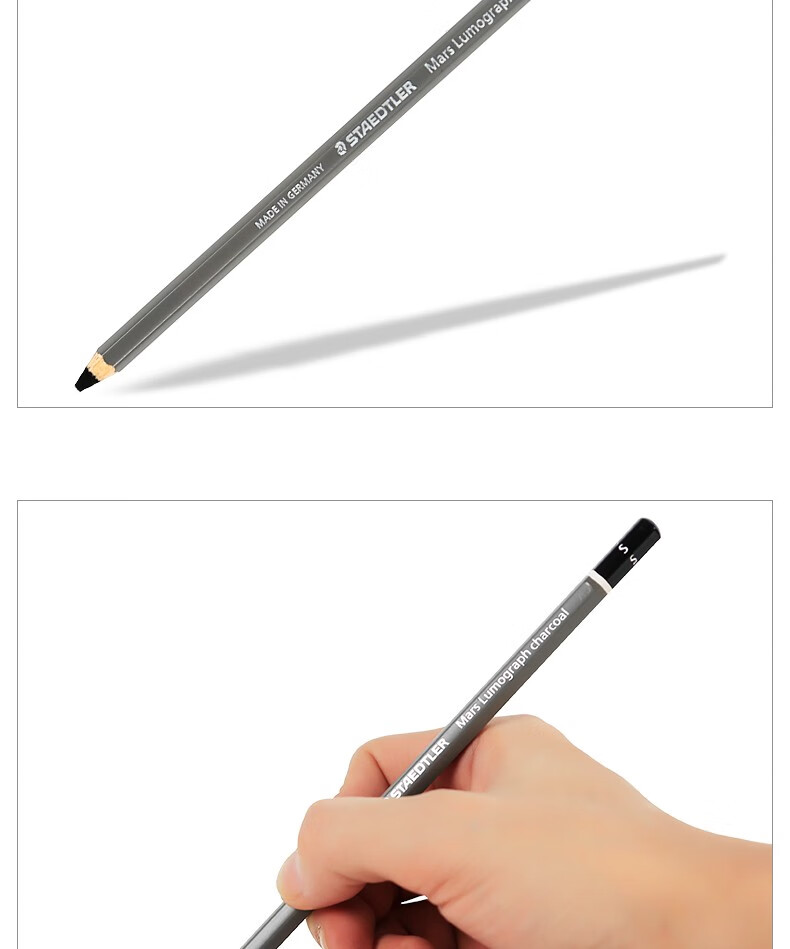 德国施德楼staedtler100c绘图绘画素描铅笔炭笔软中硬铅笔 绘画素描