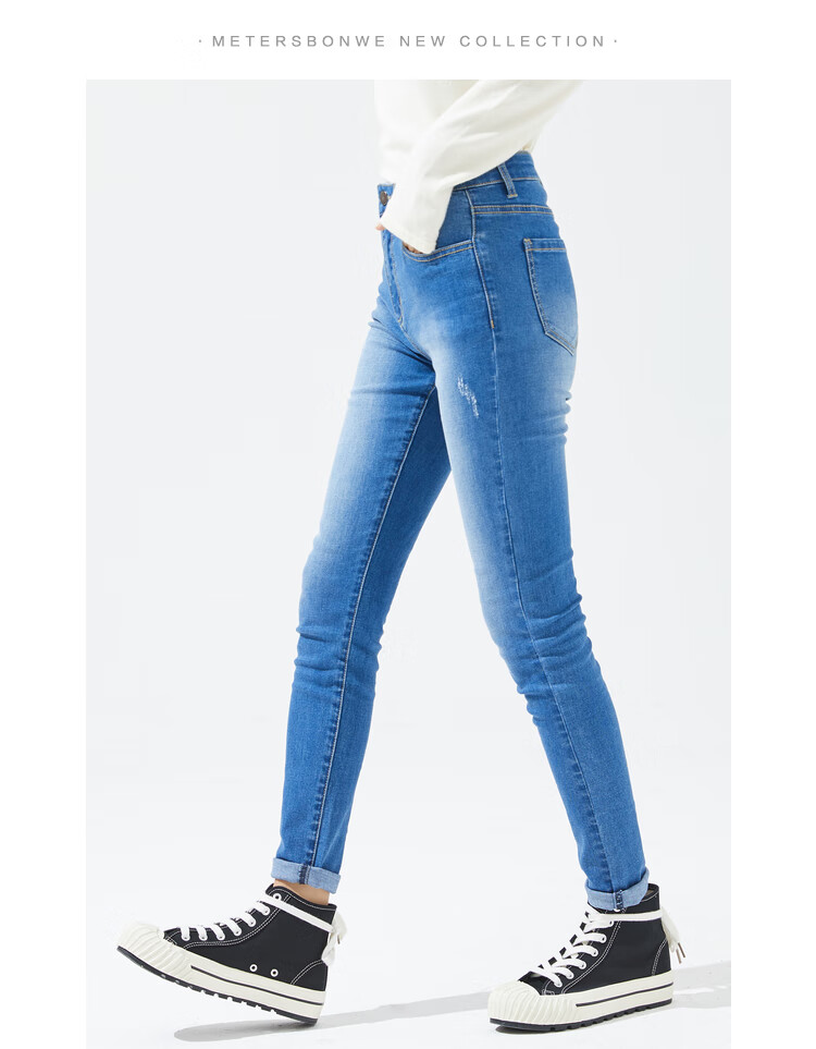 美特斯邦威紧身牛仔裤女春夏中腰修身显瘦小脚牛仔长裤女宝蓝15562a