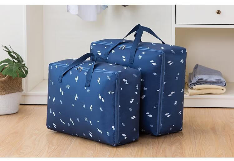 优品欧(youpinou) 被子收纳袋 牛津布手提学生大号布放衣服的袋子手提