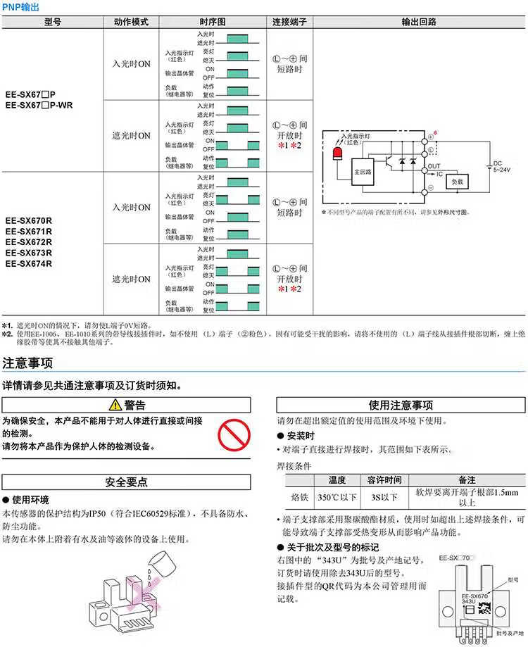 0775a6862551ad67.jpg