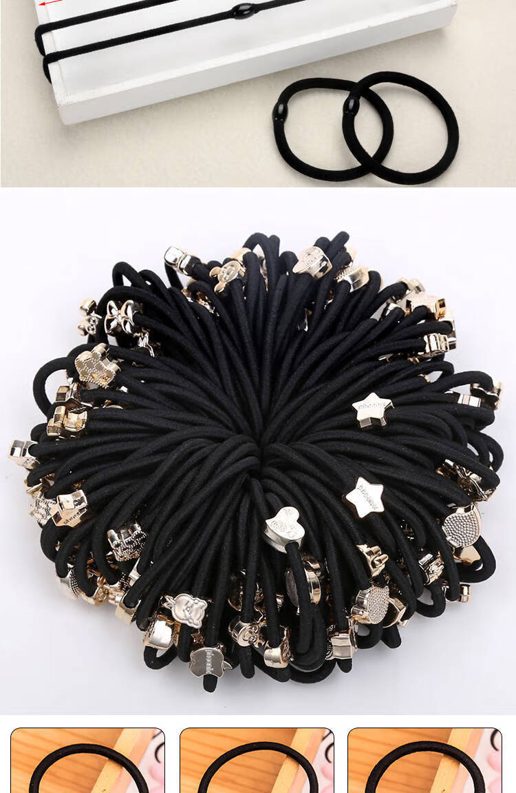 头绳黑色加粗高马尾扎头发皮筋发圈发绳弹皮套头绳橡皮筋芭珀丽 50条