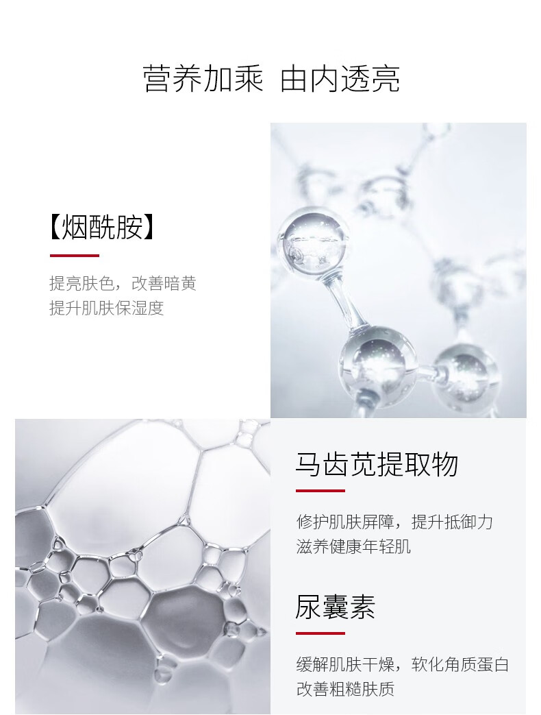 韩束（KAN’S） 护肤品送女友老婆面膜玻尿酸男女补水保湿舒缓晒后修护收缩毛孔 水库面膜30片