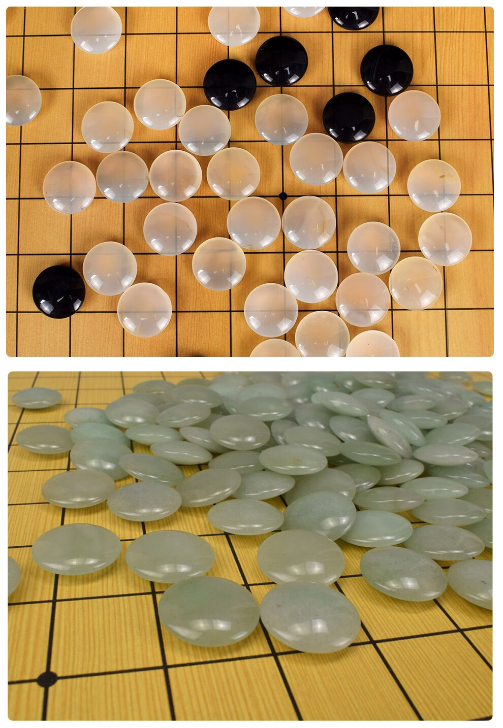 御撰玛瑙围棋棋子套装天然石双面凸高档水晶黑白棋五子棋【清仓】