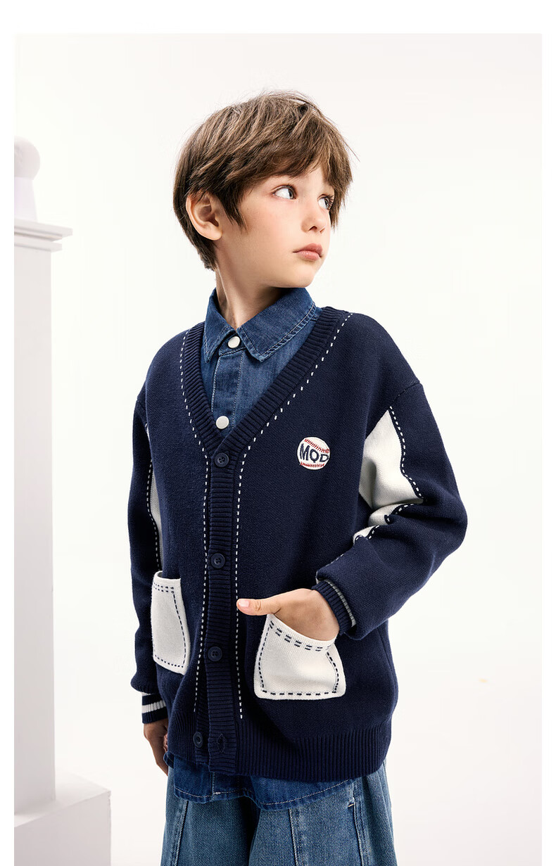 MQD Boys' Autumn New Classic Bear Colorblock V-Neck Sweater Cardigan 7