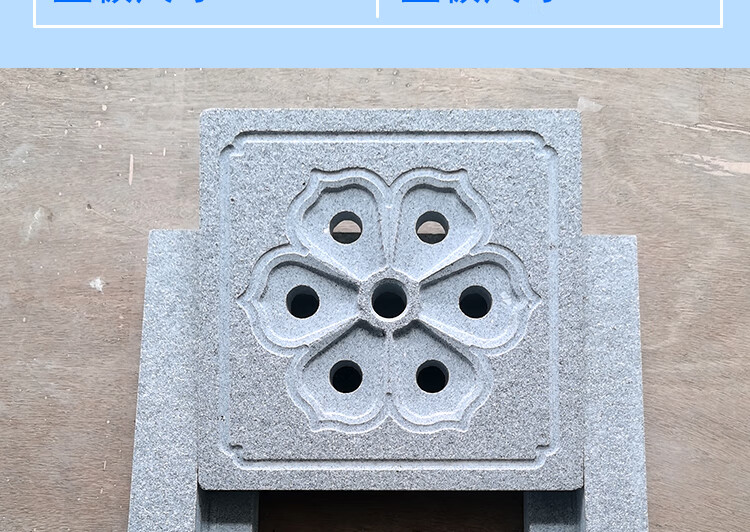 石材井盖排水沟盖板室外地漏雨水污水花岗岩庭院装饰下水道水篦子 无