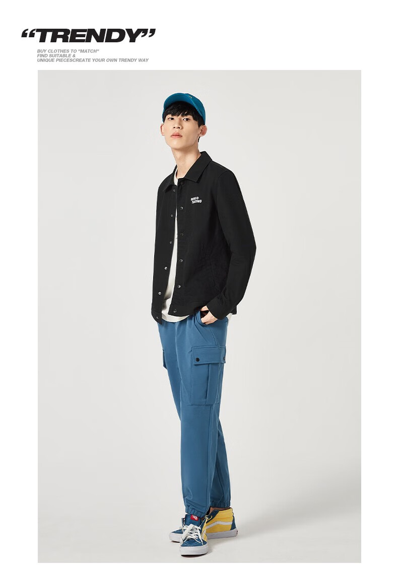 以纯线上品牌a21春季2021新款男装磨毛合体翻领长袖开胸单层外套男士