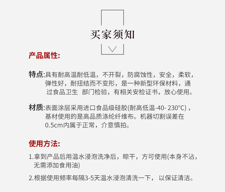d5ea73fbe493837e.png