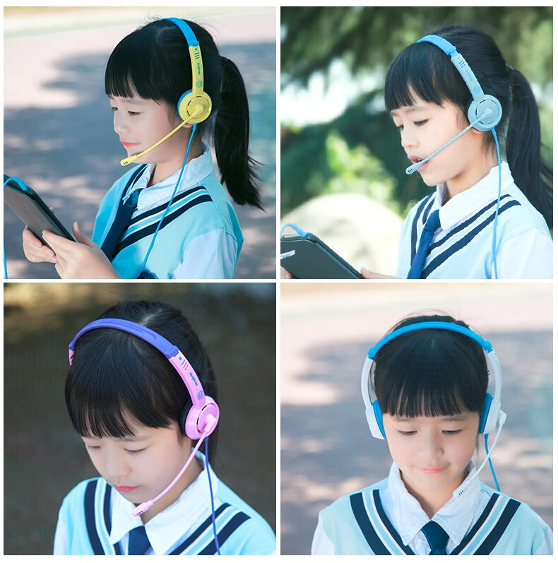 头戴式儿童耳机电脑手机中小学生英语有线带麦克风话筒学习英语口语中