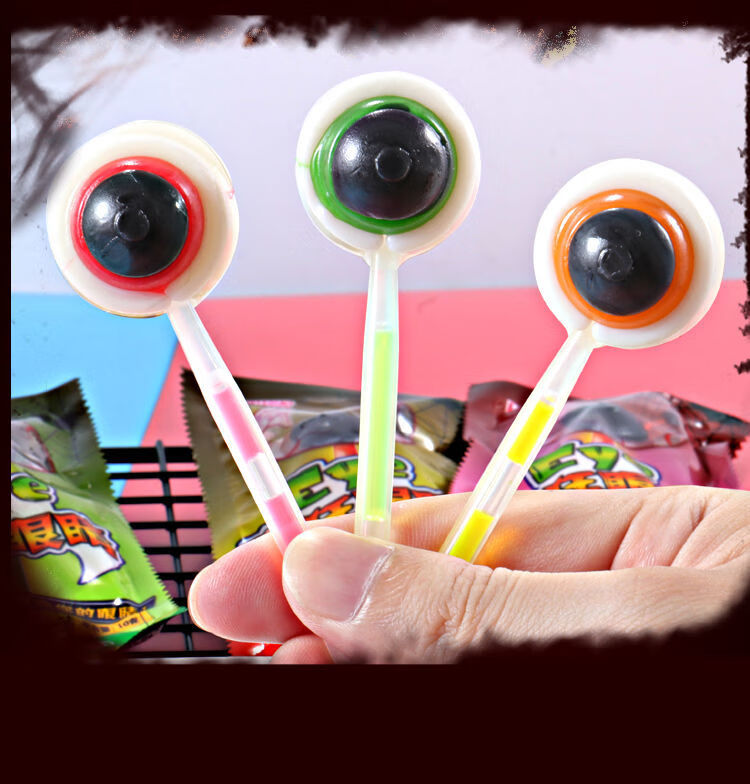 创意恶搞怪万圣节糖果眼珠子硬糖零食 【眼睛棒棒糖】8支2支【图片