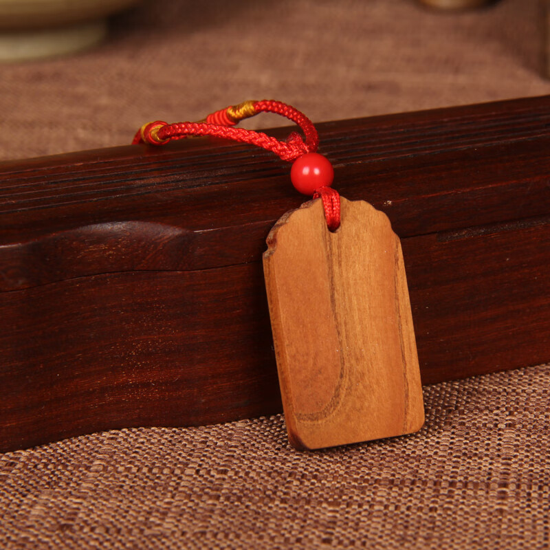 禅云阁 桃木牌刻字定制儿童婴儿项链挂件 桃木平安福挂件老桃木挂件