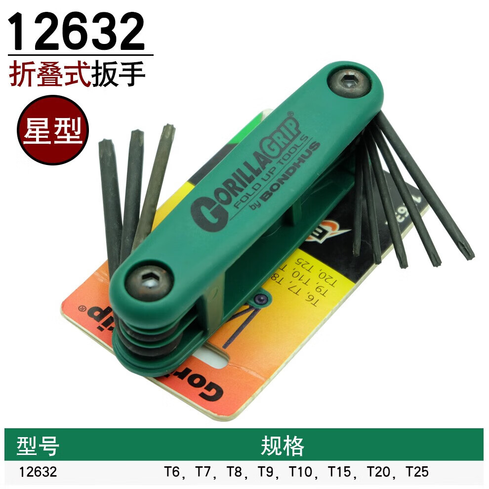 44eb68a134a21e50.jpg