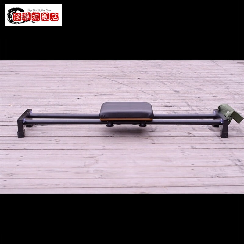 健腹轮腹肌轮卷腹罗跃飞健身器材腰腹训练器滑动式健腹器四轮滑动健腹