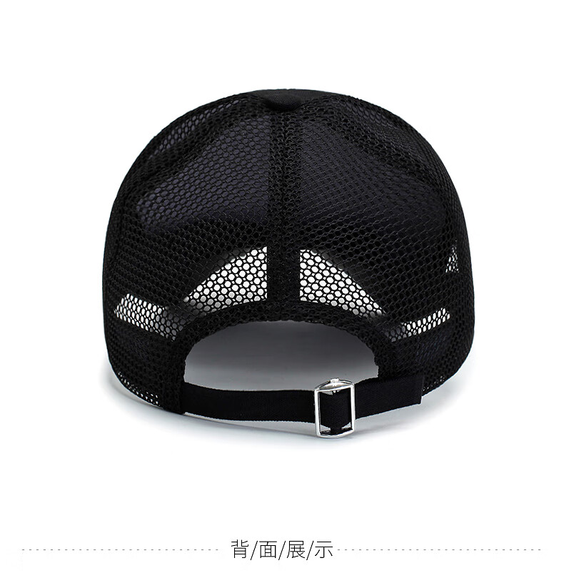 薄棒球帽速干网帽韩版潮户外钓鱼遮阳透气鸭舌帽女 米黄色 (帽子一顶)