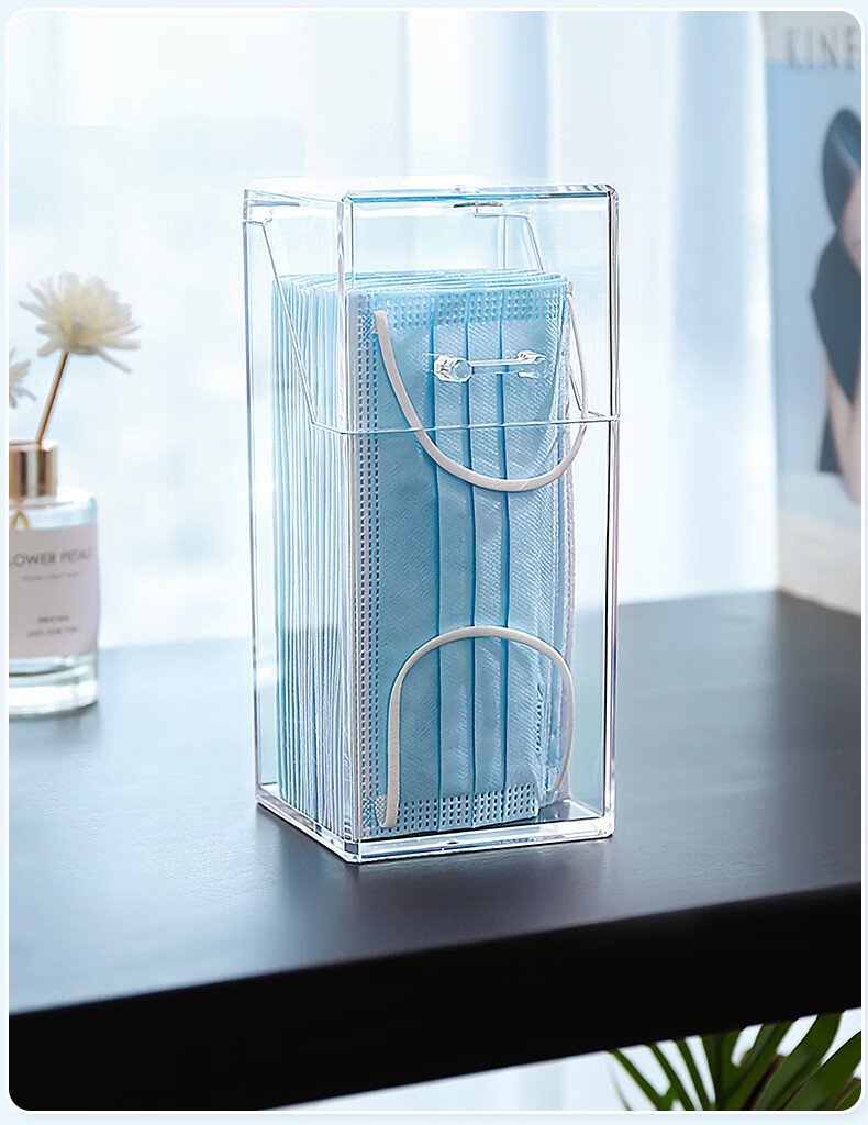 口罩收纳盒家用口鼻罩入户门桌面大容量透明存放防尘网红口罩盒子【 