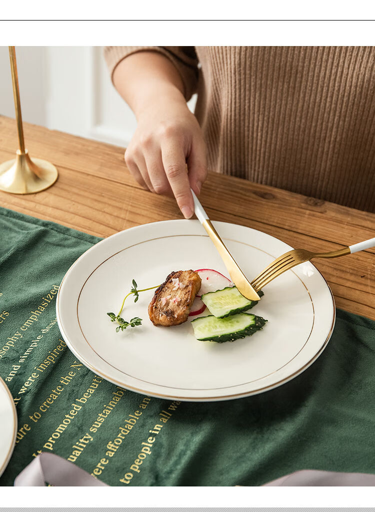 描金边牛排盘子陶瓷圆形西餐盘家用菜盘骨碟子金线平盘浅盘餐具9英寸