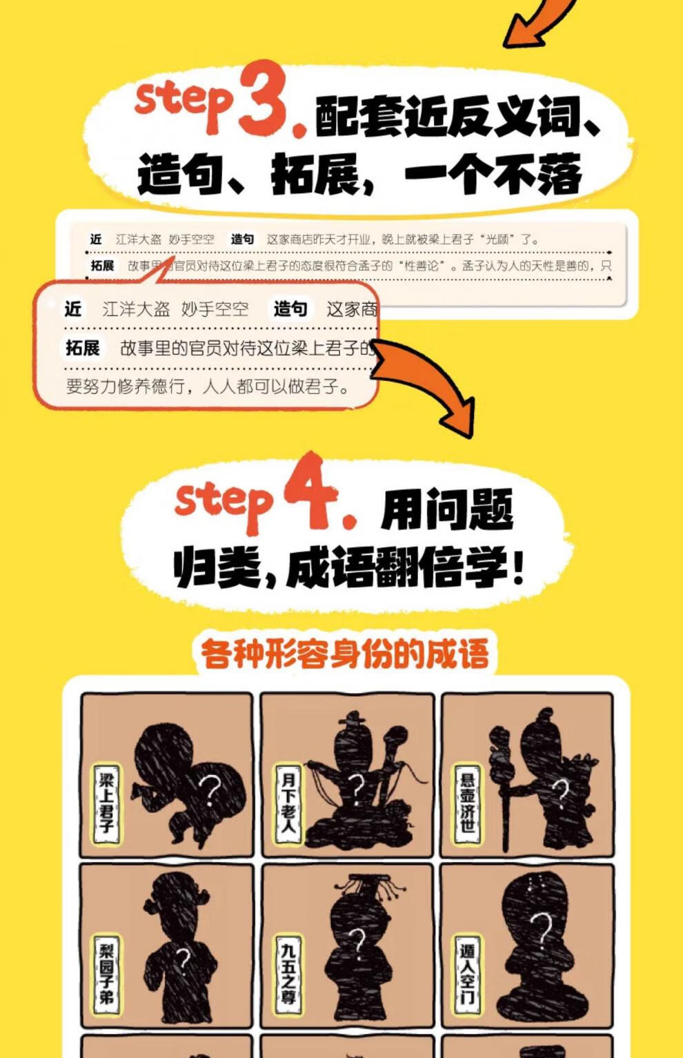 c68a31f0ebd334b5.jpg