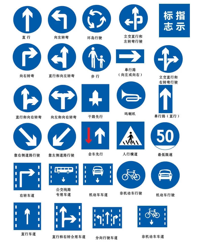 适用于道路封闭禁止驶入可折叠反光道路施工标志牌警示牌交通标志