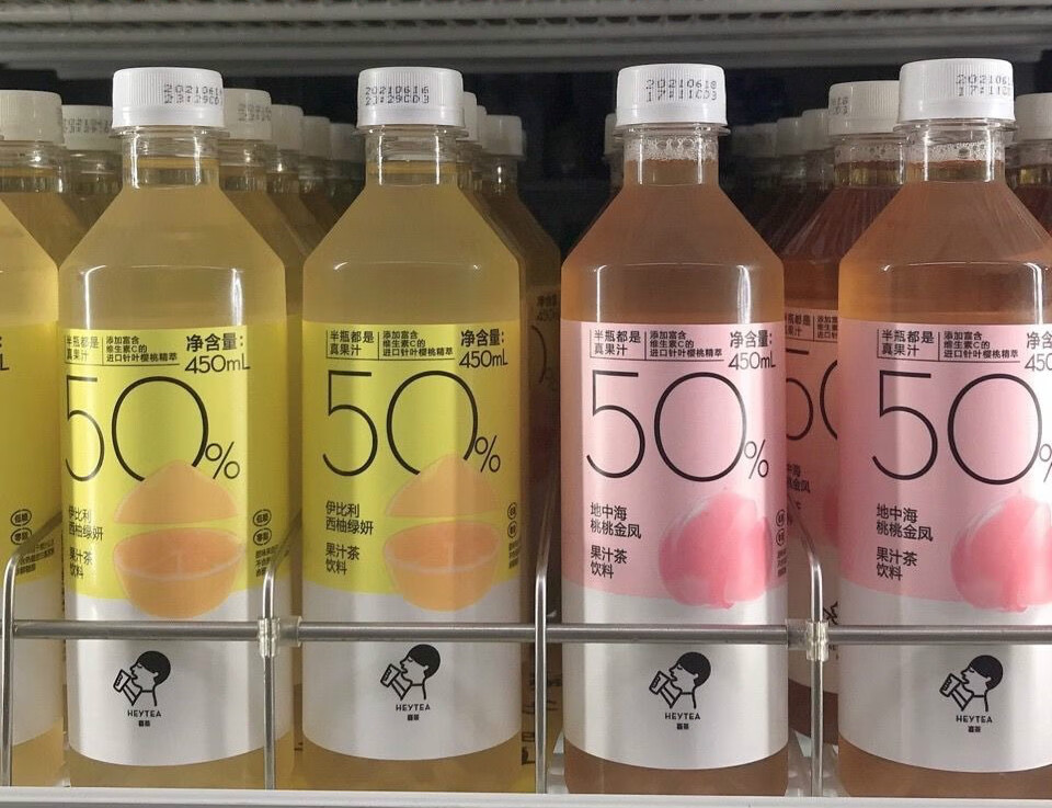 喜茶 西柚绿妍/桃桃金凤50%果汁茶饮料450ml*2/4/6瓶 桃桃金凤/西柚绿