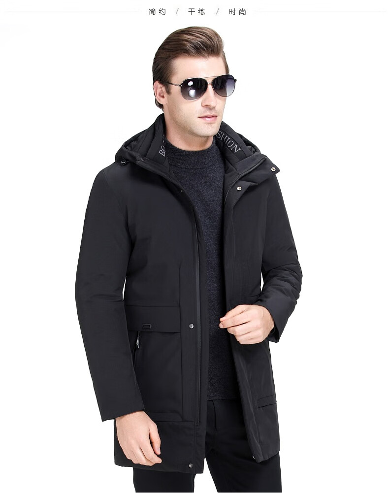 nob2020中年冬装大码外套棉袄男士棉衣中长款连帽冬季加厚羽绒棉服男