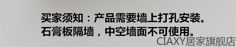 墙上置物架一字隔板墙壁书架实木搁板客厅装饰架墙面壁挂厨房架 19.5cm*30cm*2.2cm原木打磨