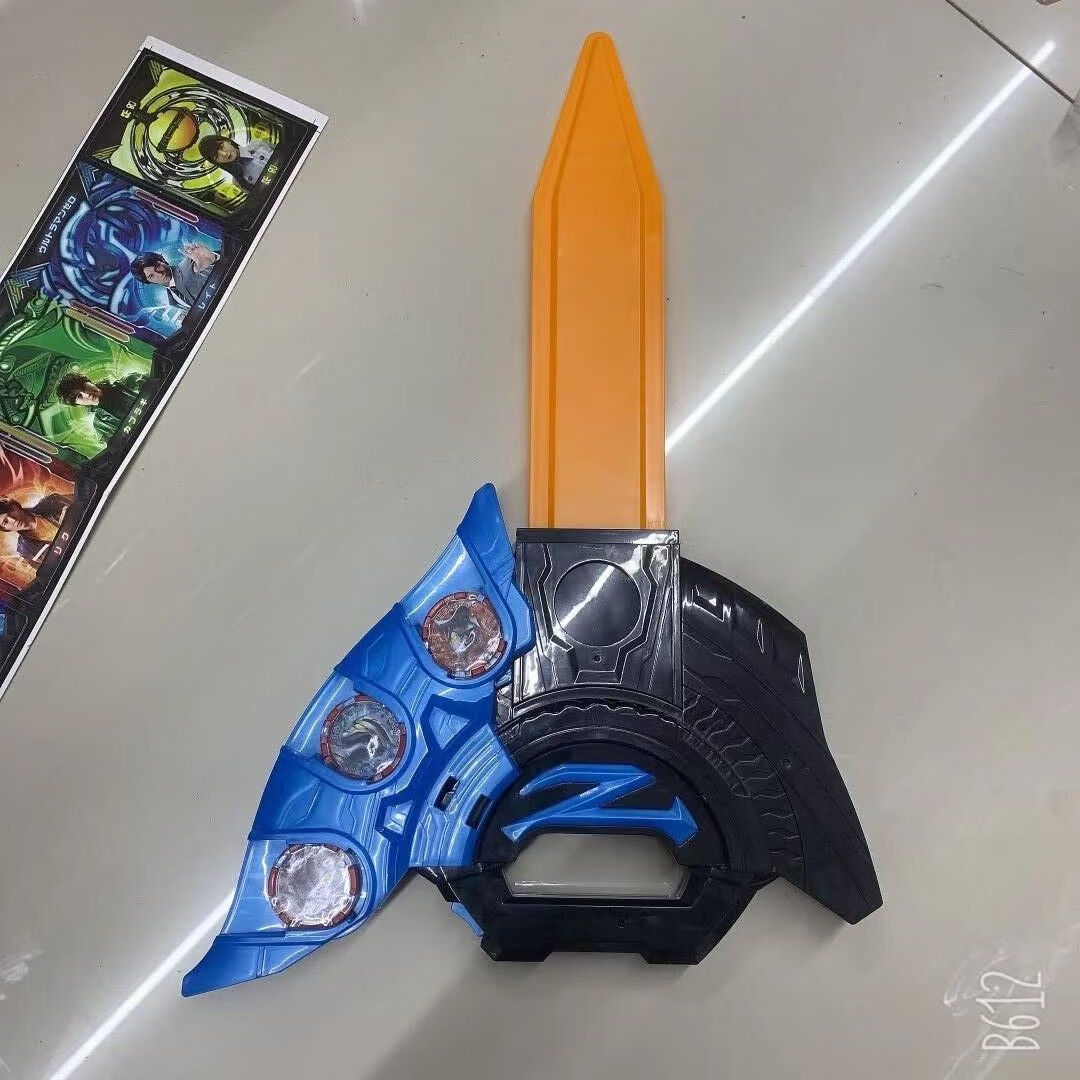 暗黑泽塔变身器【图片 价格 品牌 报价】-京东