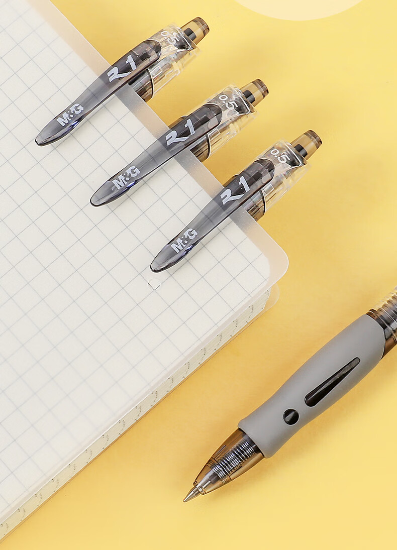 晨光gp1008按动中性笔学生用0.