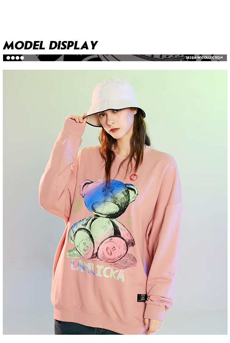 supreme圆领卫衣潮牌2021秋季熊猫印花oversize宽松大码卫衣 粉色